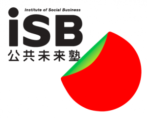 復興支援型iSB公共未来塾ロゴ